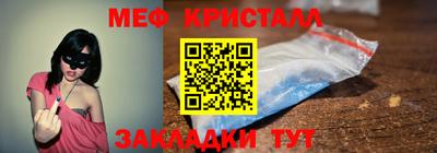 ECSTASY Ликино-Дулёво