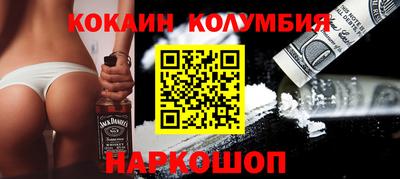 ECSTASY Ликино-Дулёво