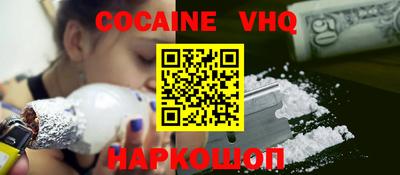мдма Лесосибирск