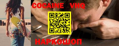 ECSTASY Ликино-Дулёво