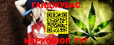 ECSTASY Ликино-Дулёво