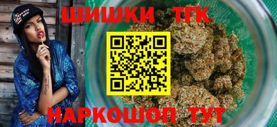 мдма Лесосибирск
