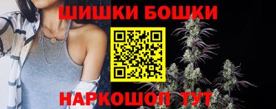ECSTASY Ликино-Дулёво