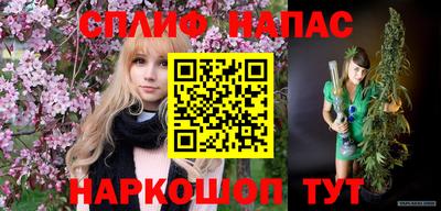 амф Ливны