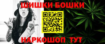 мдма Лесосибирск