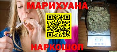 мдма Лесосибирск