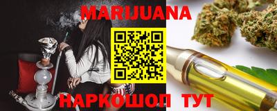мдма Лесосибирск