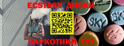 кокаин колумбия Малоярославец
