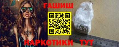 мдма Лесосибирск
