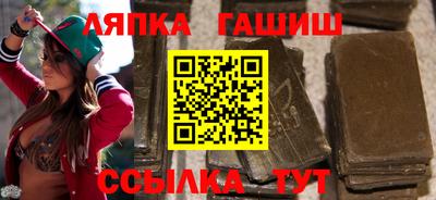 СК Малгобек
