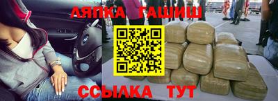 кокаин перу Мариинск
