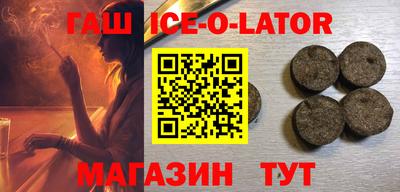 СК Малгобек