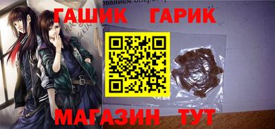 скорость Партизанск