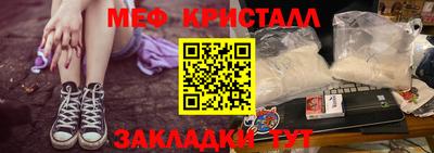 скорость Пенза