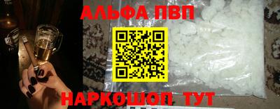 кокаин колумбия Малоярославец